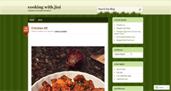 Desktop Screenshot of cookingwithjini.wordpress.com