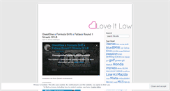 Desktop Screenshot of loveitlow.wordpress.com