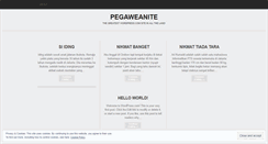 Desktop Screenshot of pegaweanite.wordpress.com