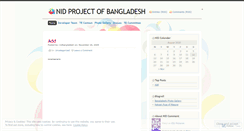 Desktop Screenshot of nidbangladesh.wordpress.com