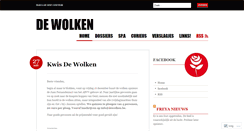 Desktop Screenshot of dewolken.wordpress.com