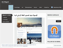 Tablet Screenshot of infomagnet.wordpress.com