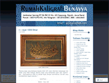 Tablet Screenshot of kaligrafiislam.wordpress.com
