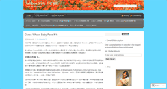 Desktop Screenshot of cjcarrot.wordpress.com