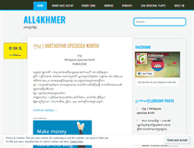 Tablet Screenshot of k4khmer.wordpress.com