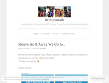 Tablet Screenshot of bethkonrath.wordpress.com