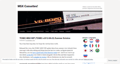 Desktop Screenshot of msxcassettes.wordpress.com