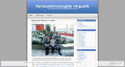 Desktop Screenshot of haridustehnoloog.wordpress.com