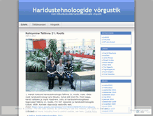 Tablet Screenshot of haridustehnoloog.wordpress.com