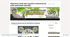 Desktop Screenshot of inayatullah1971.wordpress.com