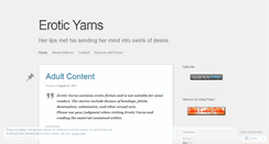 Desktop Screenshot of eroticyarns.wordpress.com