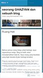 Mobile Screenshot of ghazyan.wordpress.com