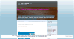 Desktop Screenshot of ilariaextensionroma.wordpress.com