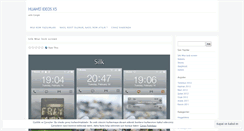 Desktop Screenshot of huaweiideosx5.wordpress.com