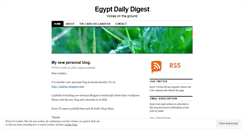 Desktop Screenshot of egyptdailydigest.wordpress.com