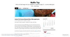 Desktop Screenshot of muffintop.wordpress.com