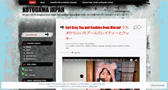 Desktop Screenshot of kotodamajin.wordpress.com