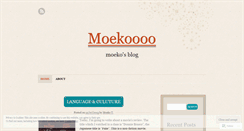Desktop Screenshot of moekotanaka.wordpress.com