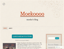 Tablet Screenshot of moekotanaka.wordpress.com