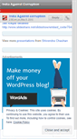 Mobile Screenshot of indiaagainstcorruption.wordpress.com