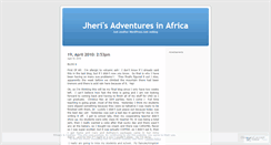 Desktop Screenshot of jheriincameroon.wordpress.com