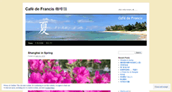 Desktop Screenshot of franciswan.wordpress.com