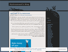 Tablet Screenshot of mydreamwall.wordpress.com