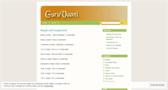 Desktop Screenshot of guruvaani.wordpress.com