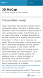 Mobile Screenshot of 3dmocap.wordpress.com
