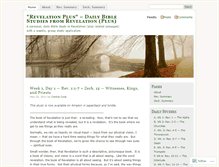 Tablet Screenshot of concook.wordpress.com