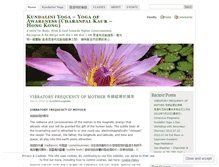 Tablet Screenshot of kundaliniyogaiam.wordpress.com