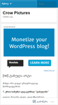 Mobile Screenshot of crowpictures.wordpress.com