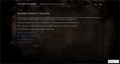 Desktop Screenshot of buildsabaichiangmai.wordpress.com