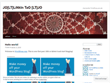 Tablet Screenshot of linkintao.wordpress.com