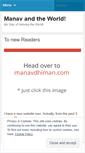 Mobile Screenshot of manavdhiman.wordpress.com