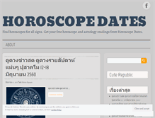 Tablet Screenshot of horoscopedates.wordpress.com