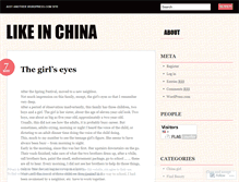 Tablet Screenshot of likeinchina.wordpress.com