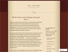 Tablet Screenshot of alianvari.wordpress.com