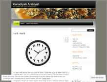 Tablet Screenshot of kanadiyah.wordpress.com