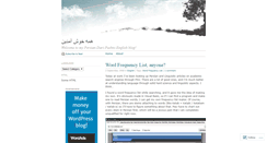 Desktop Screenshot of darius137.wordpress.com
