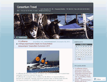 Tablet Screenshot of consortiumtravel.wordpress.com