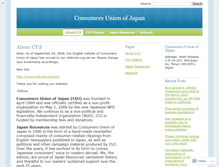Tablet Screenshot of cujtokyo.wordpress.com