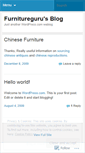 Mobile Screenshot of furnitureguru.wordpress.com