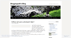 Desktop Screenshot of bloggingsafe.wordpress.com