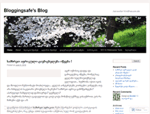 Tablet Screenshot of bloggingsafe.wordpress.com