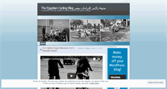 Desktop Screenshot of egyptiancycling.wordpress.com