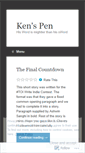 Mobile Screenshot of kennethserrao.wordpress.com