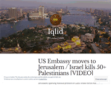 Tablet Screenshot of iqlid.wordpress.com