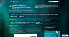 Desktop Screenshot of boogiemanscave.wordpress.com