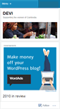Mobile Screenshot of devinews.wordpress.com
